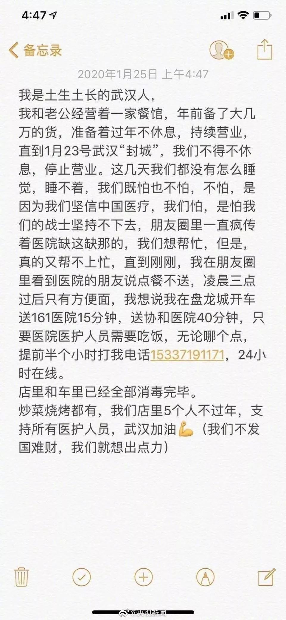 濡傛灉鍙互鐨勮瘽甯屾湜鑷繁鏃犳墍涓嶈兘,濡傛灉鍙互鐨勮瘽璋佷笉鎰挎剰鍋氫釜濂戒汉