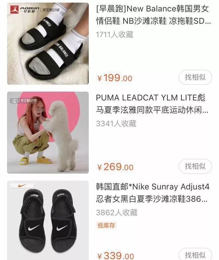 住在南门的人,收藏夹里藏了啥