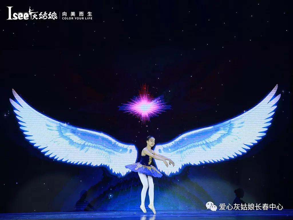 isee灰姑娘芭蕾招生,isee灰姑娘舞蹈培训南京