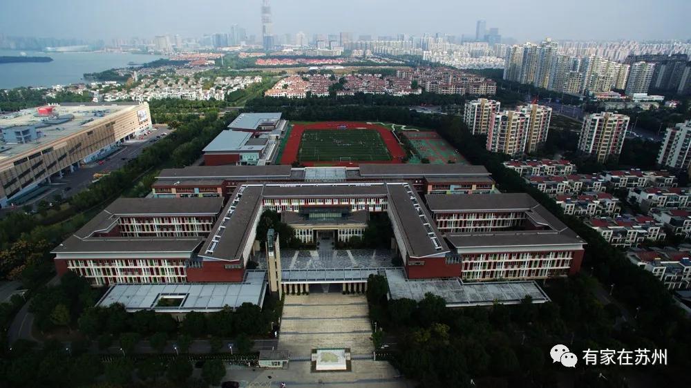 苏州姑苏区学区房房价,2015年苏州姑苏区学区房房价