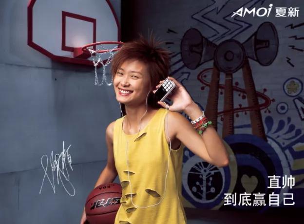 那些年我们买过的手机,那些年我们一起追过的电视剧