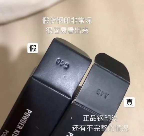 双十一买大牌口红有优惠么,双11剁手买的化妆品是正品吗