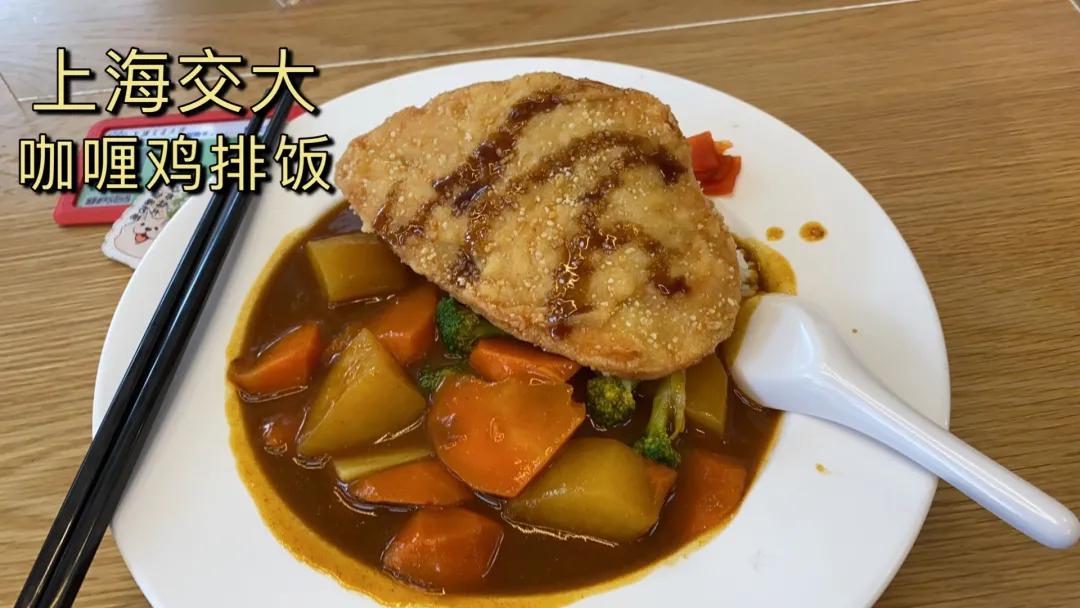 杭州十四中一群毕业生建了微信群，全是清华、北大、复旦…聊天内容却让人流口水