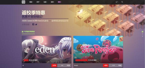 从零开始小游戏攻略大全,从零开始游戏怎么下