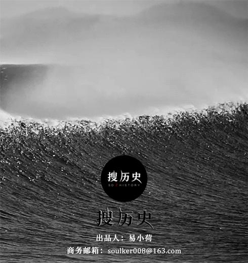 大郎起来喝药了原版出自哪里,欧洲毒杀亲夫真实例子