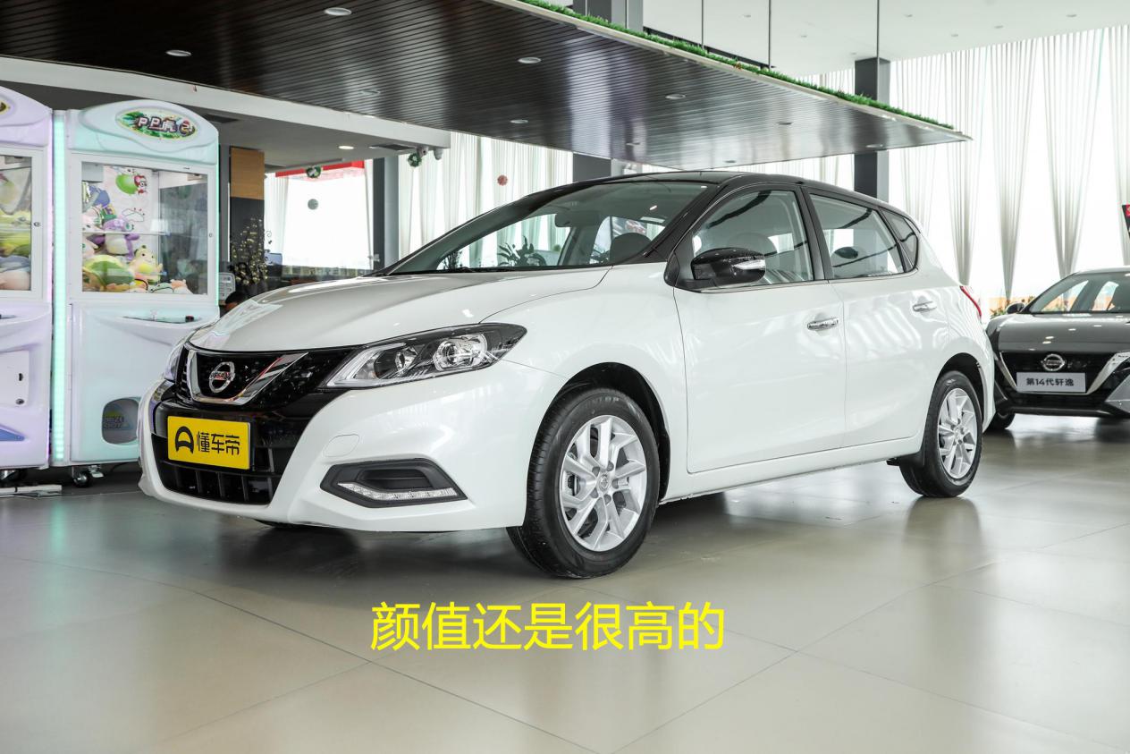 日系车推荐骐达哪款车型,两厢车骐达跟高尔夫