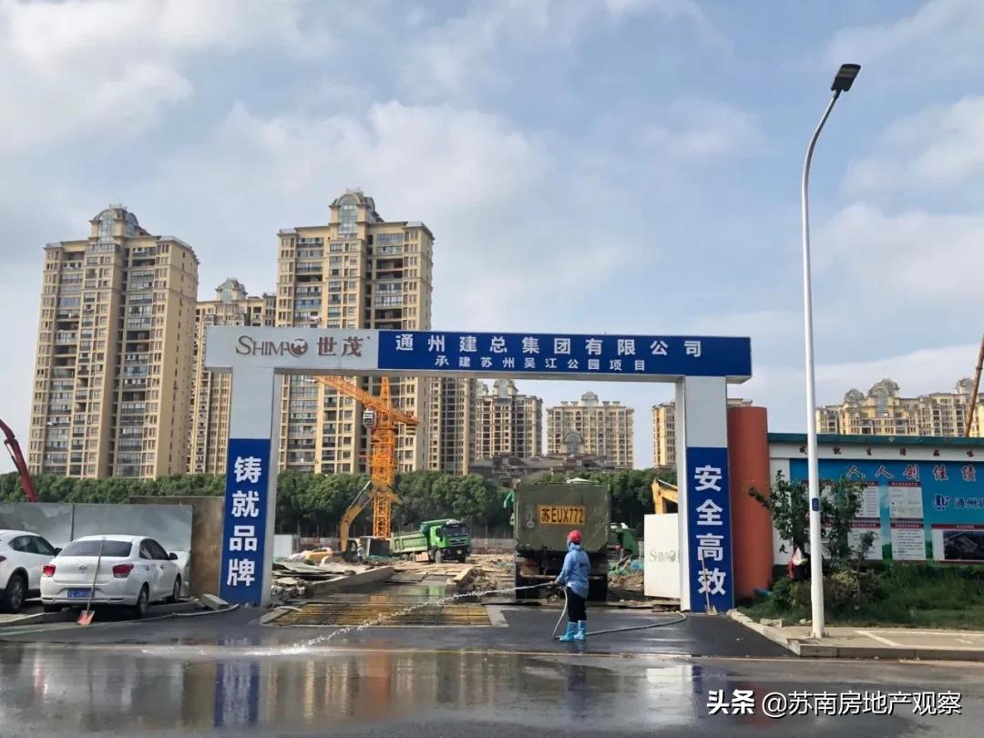 吴江太湖新城最好房评,吴江太湖新城未来楼市