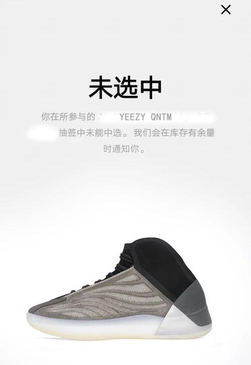 从莆田寄过来鞋子是正品吗,找代购买的鞋是真的吗