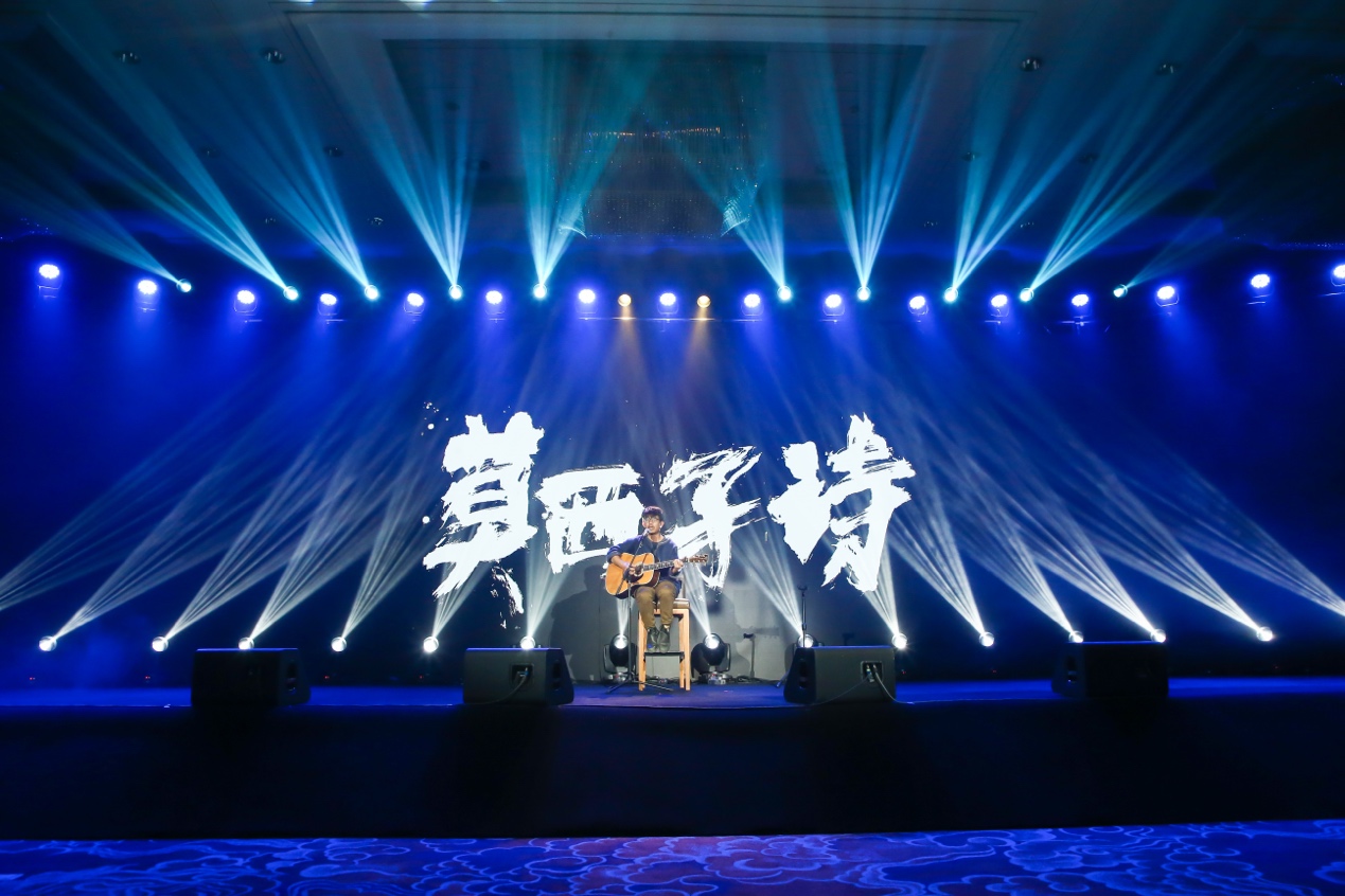 天地间民族音乐计划正式发行咪咕音乐助力民族文化焕发新声