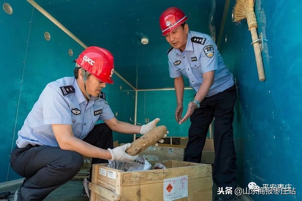 齐鲁最美警察枣庄候选人——徐美湖