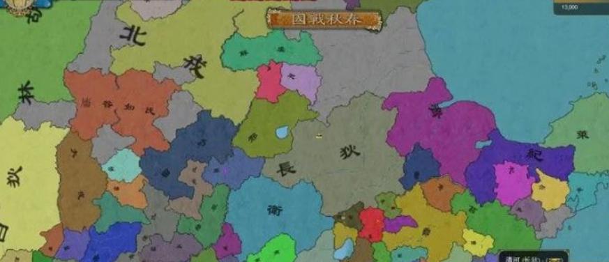 关于张姓历史报告的研究结论,关于张姓的历史人物研究报告