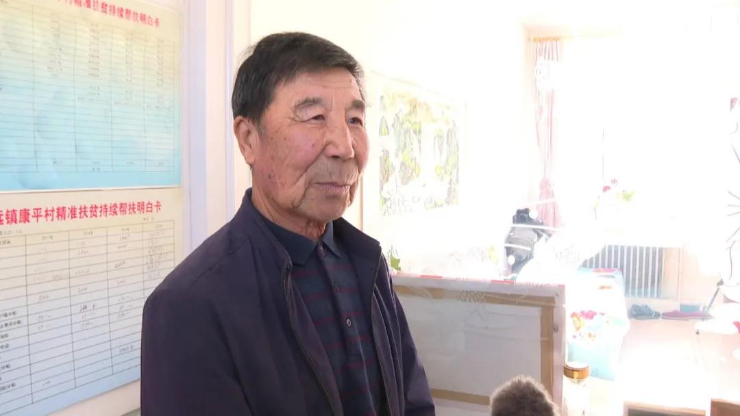 奋斗百年路启航新征程丨康平村:宜居宜业日子“甜”