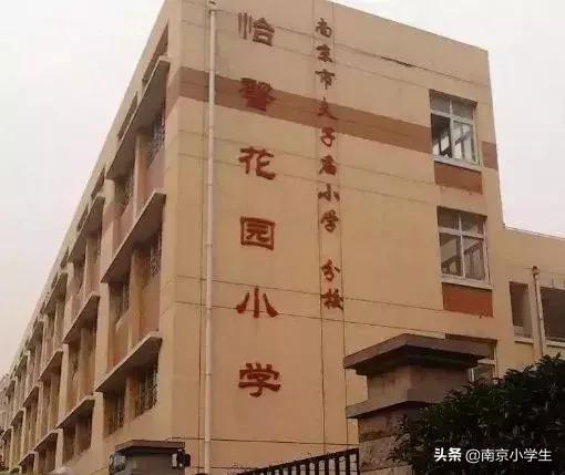 秦外与郑外哪个好,秦外郑外到底谁更胜