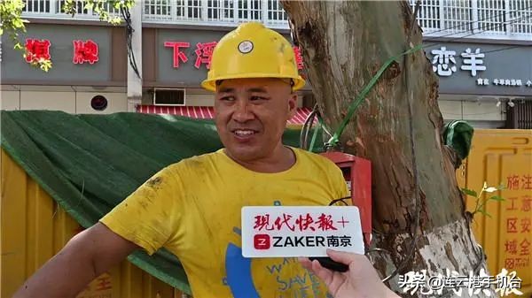 高温户外工作晒黑,高温下的劳动者脸晒黑了