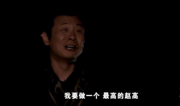 “台湾吴孟达”张世,让央视“钦定田蚡”,演技被北电当教材