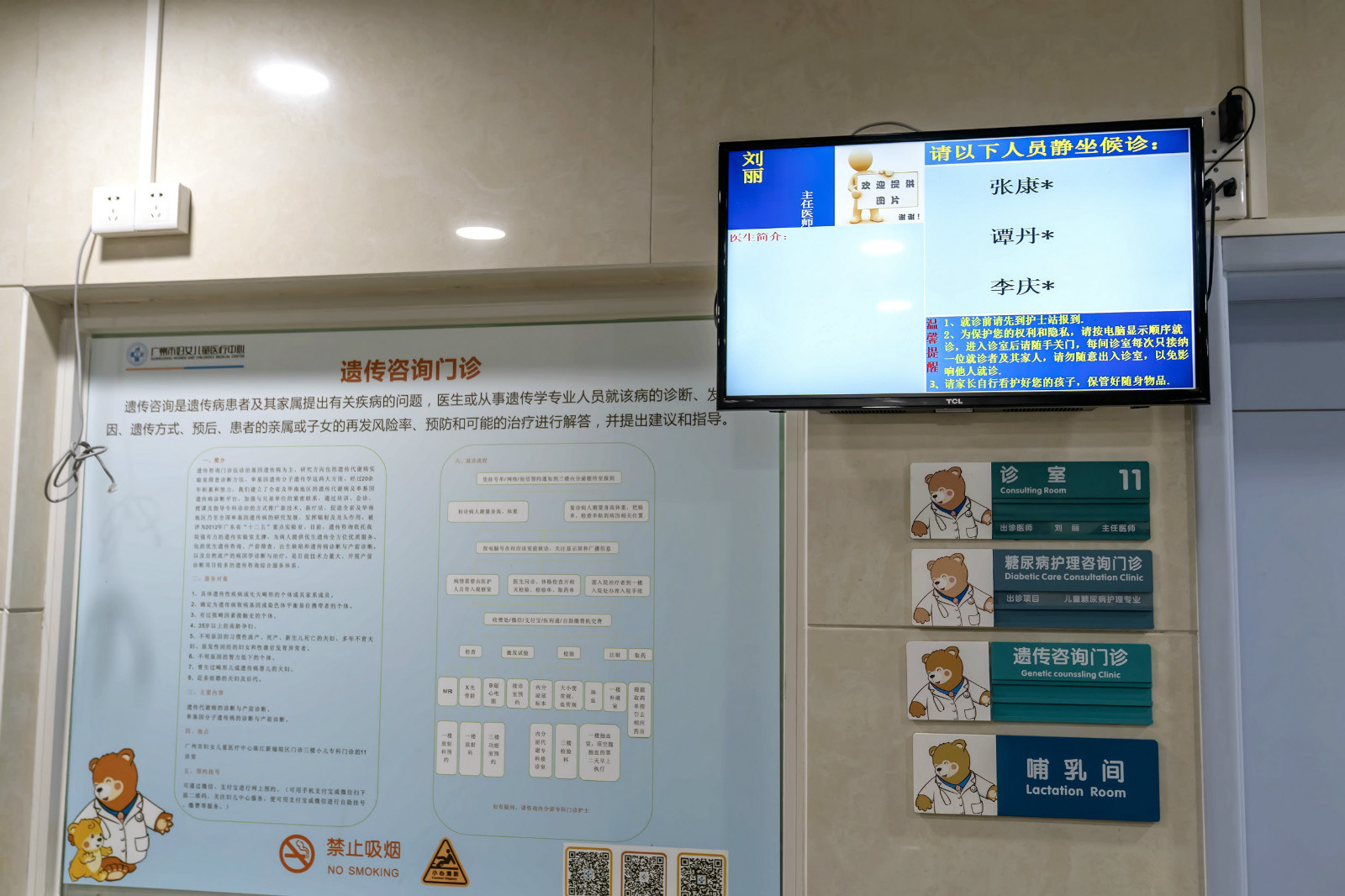 这2000万患者平均被误诊2-3次,有特效药还是吃不起