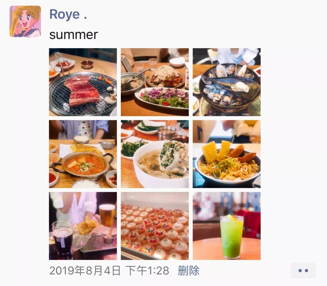 济州岛看海攻略,济州岛雨天攻略