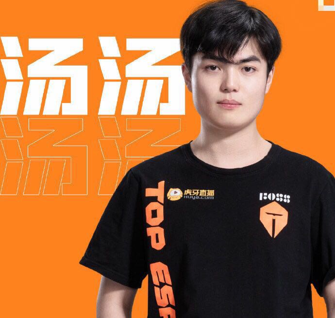 KPL:一诺迎替补?AG购买汤汤凑双胞胎,迷惑操作引粉丝质疑