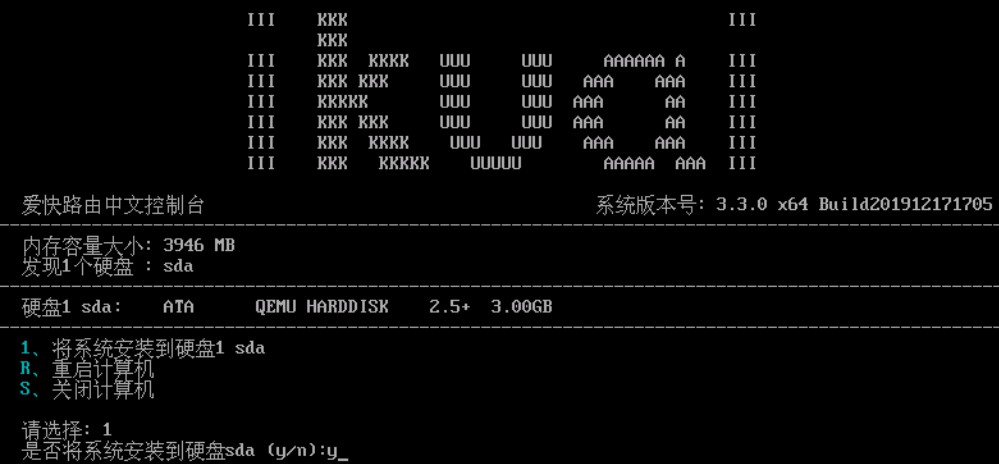 proxmox虚拟化平台,proxmoxve桌面虚拟化