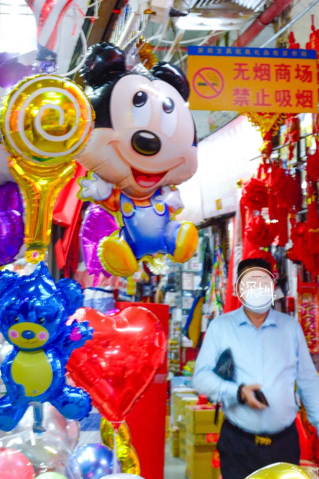 笋岗玩具批发市场地铁哪个出口,笋岗玩具城在哪里