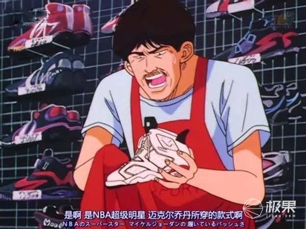 冲冲冲好鞋推荐,冲冲冲抢购