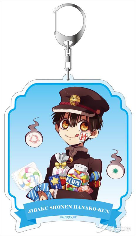 【魔法集市·自营上新】20200319