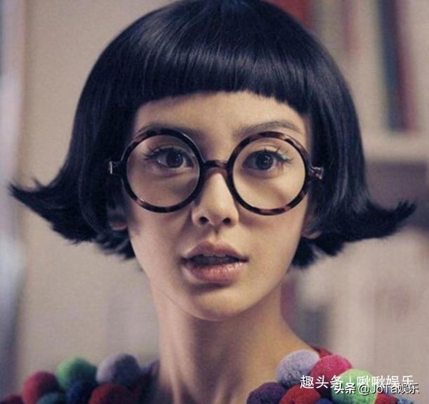 郑爽、刘诗诗、迪丽热巴等女星戴眼镜——这就是明星跟素人的差别