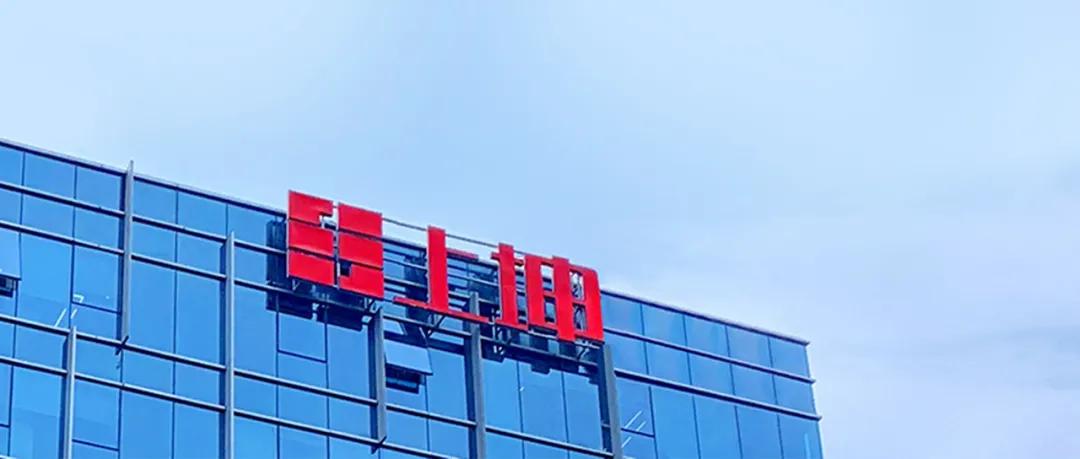 上坤地产发展趋势,上坤地产发展现状