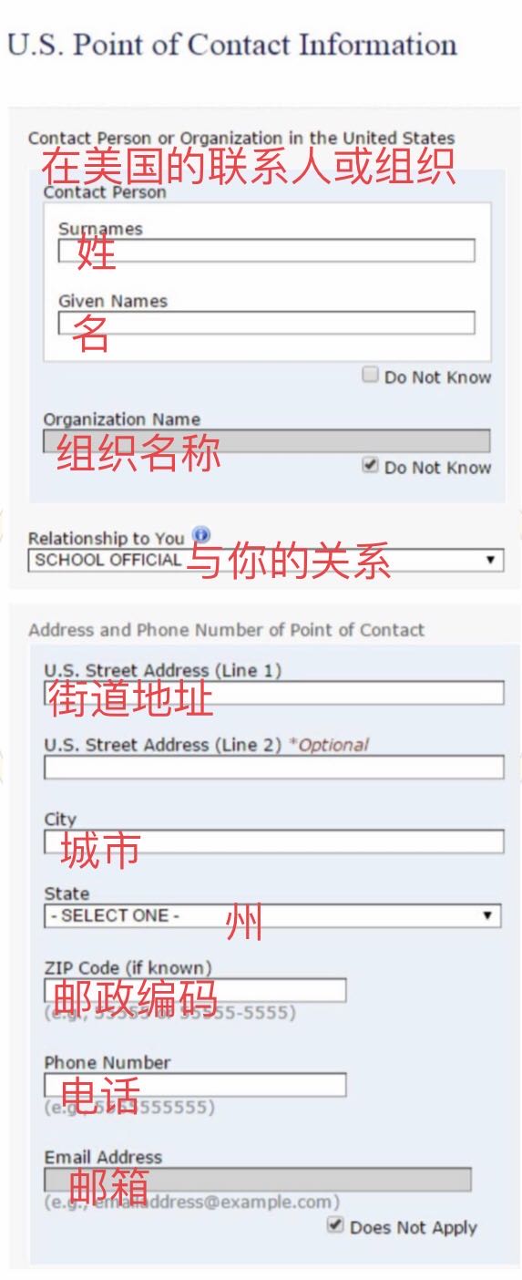 美国留学签证预约最新政策,手把手教你如何办理美国旅游签证