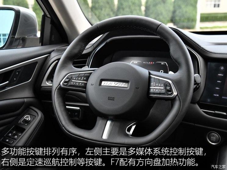 宿州金盛哈弗4s店,新车试乘试驾活动