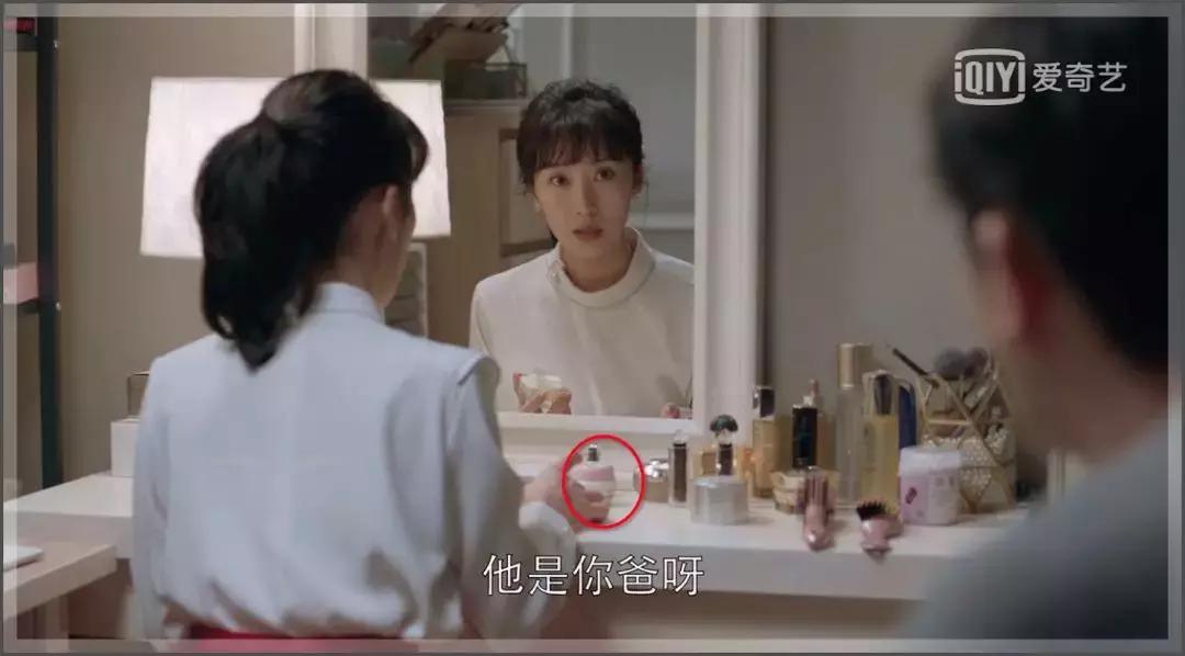 苏大强为啥不洗澡?我终于搞懂了!