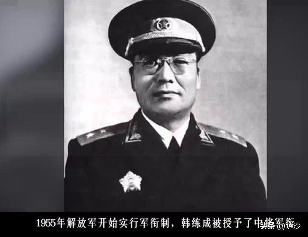 共谍军长韩练成抵得上十万兵:1947年2月20日莱芜战役结束