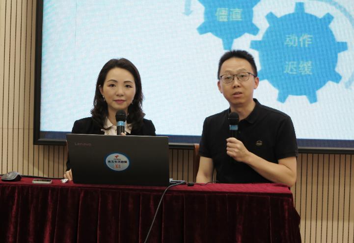 中山中医院神经内科专家,帕金森专家直播