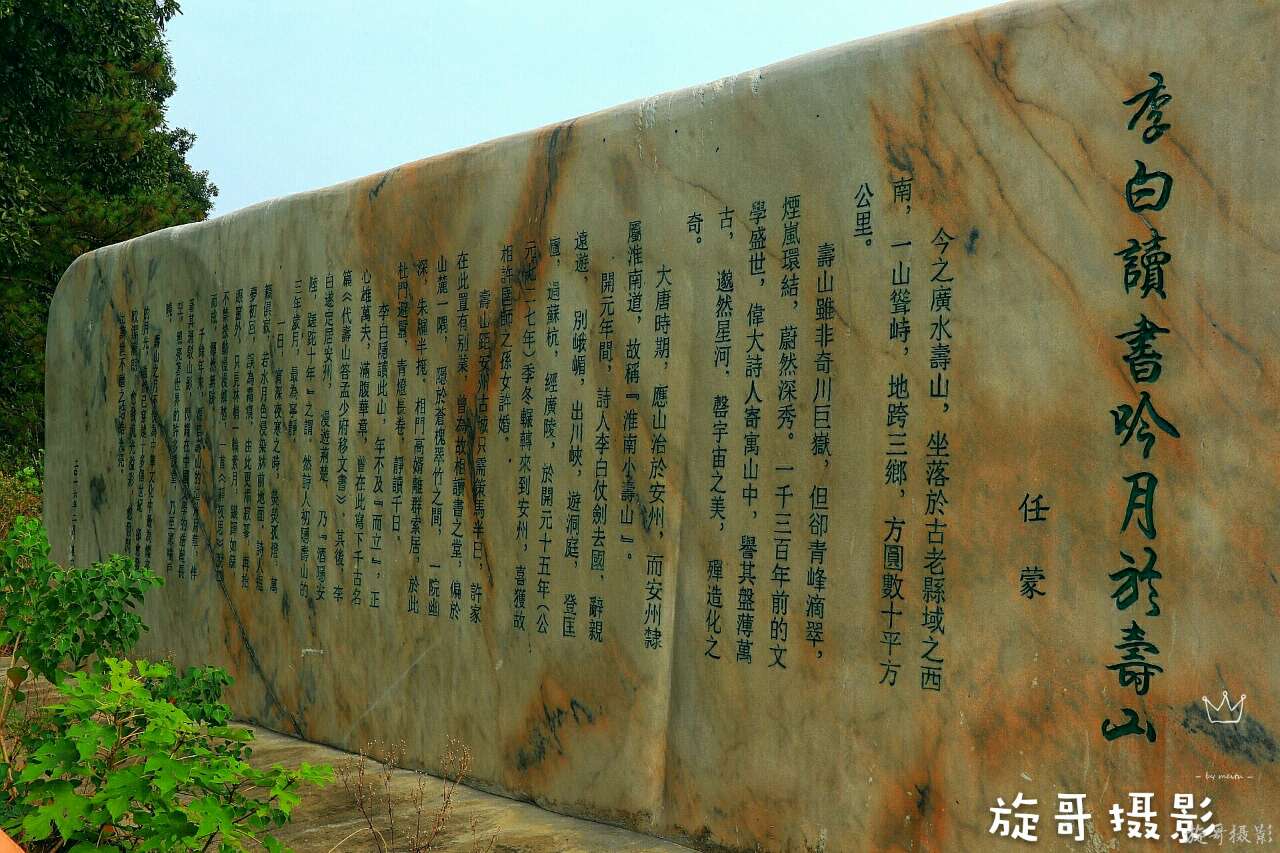 李白静夜思在哪个地方作诗,李白的梦游天姥吟留别的时代背景