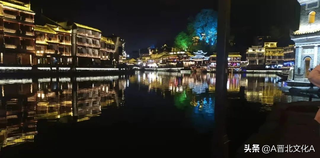 河曲赵云生｜神游张家界