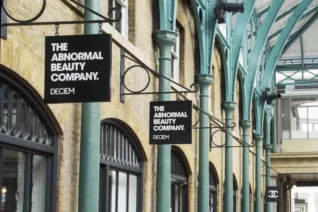 百元内护肤品推荐,送人用百元以内的护肤品