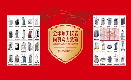 閲嶆柊瀹氫箟缇庡,閲嶆柊瀹氫箟鍋ュ悍