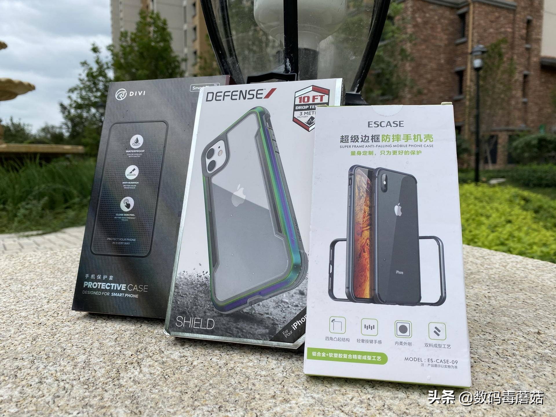 魅族防摔手机壳,魅族16th手机壳防摔全包