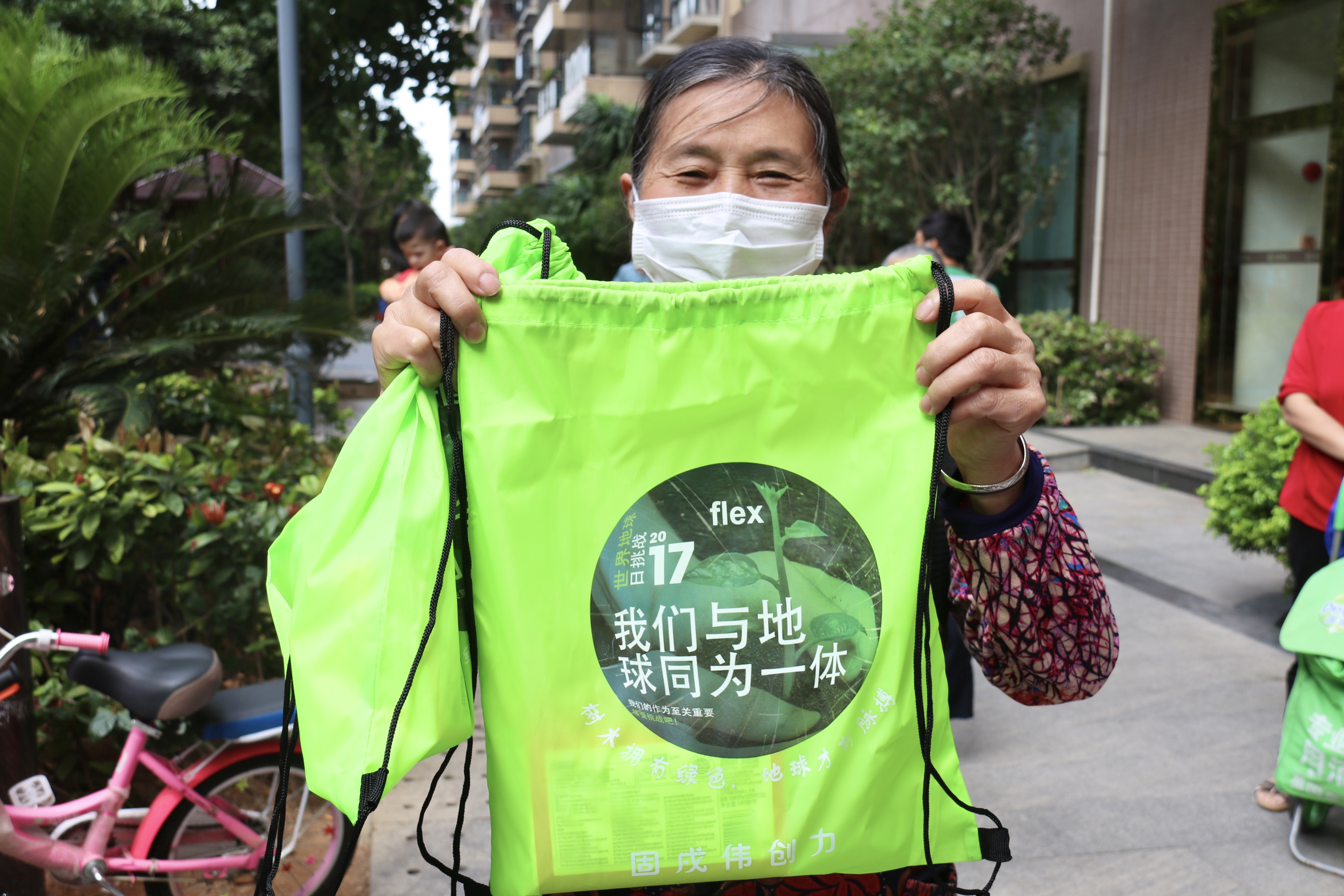 世界地球日环保公益行党日活动,世界地球日公益活动宣讲