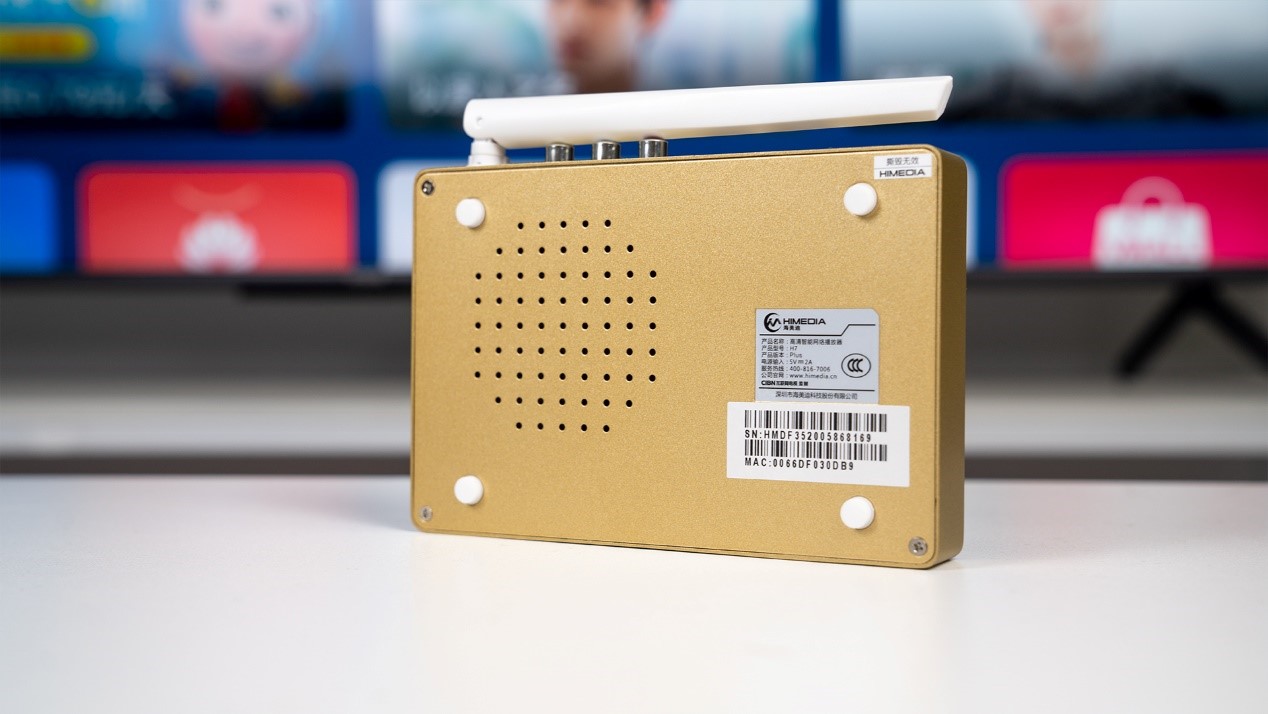 海美迪h7三代智能盒,海美迪h7蓝光播放机