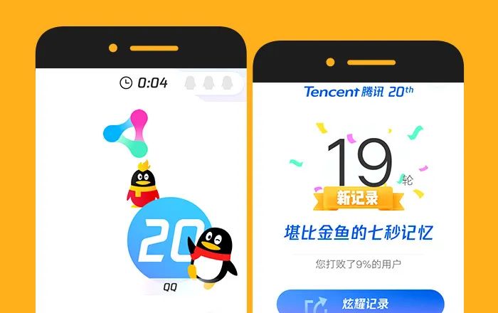 天鹅到家和58是同一个公司吗,58到家天鹅到家