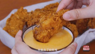 秒杀从江炸鸡,炸鸡店秒杀