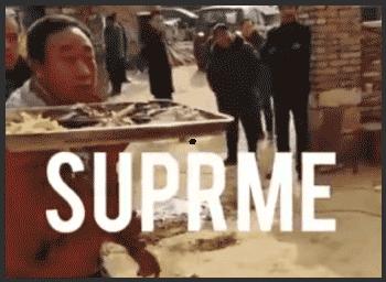 国潮繁体字,四个繁体字的国潮