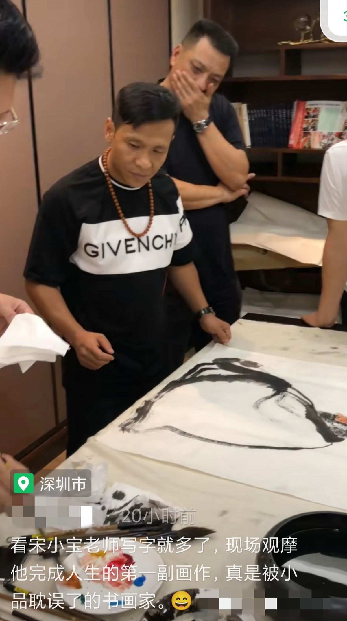 宋小宝现场展示书法功底,宋小宝书画欣赏