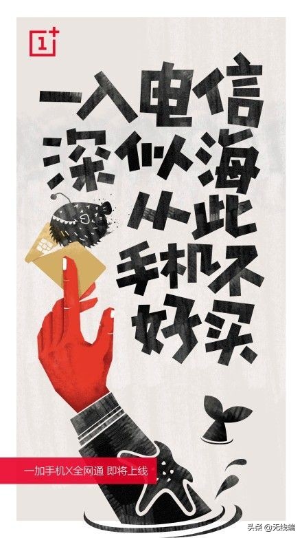 iphone13pro不支持电信2g3g网络,iphone13系列支持电信网络吗