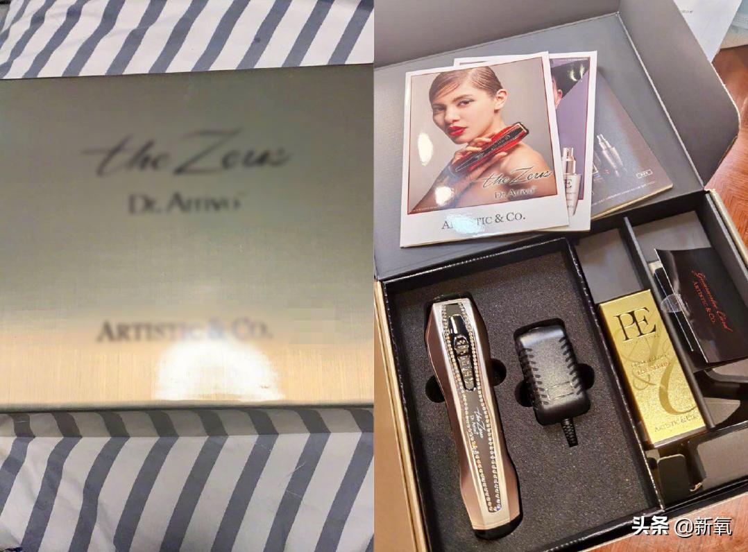 黄圣依美容仪真的很良心吗,黄圣依美容仪怎么样了