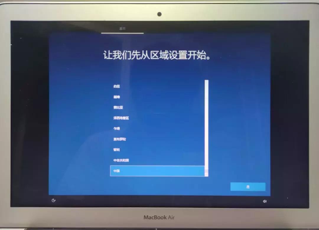 苹果安装双系统BootCamp安装失败，拷贝Windows安装文件时出错