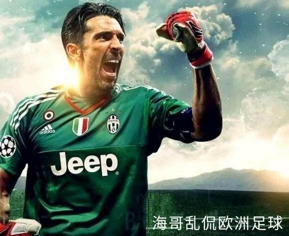 不重视调查研究整改措施,2019-2020欧冠尤文图斯对里昂