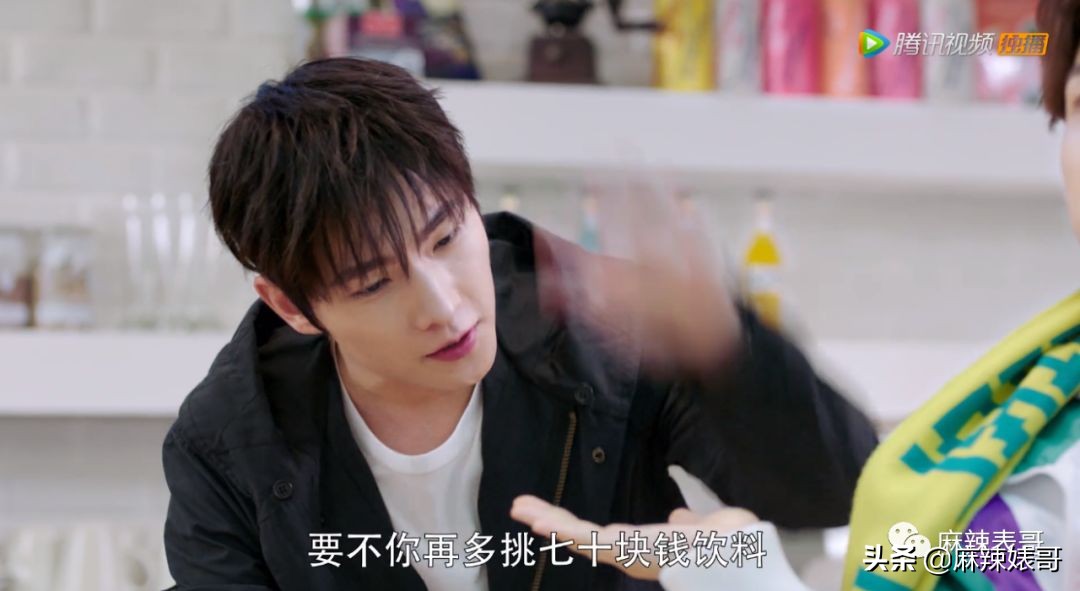 杨洋有多值得被喜欢,杨洋的偶像包袱终被卸下