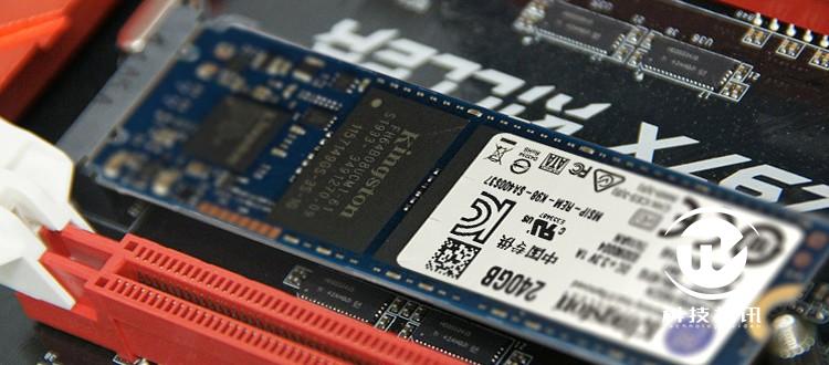 金士顿618开局2小时战报实力担当,金士顿618有优惠吗